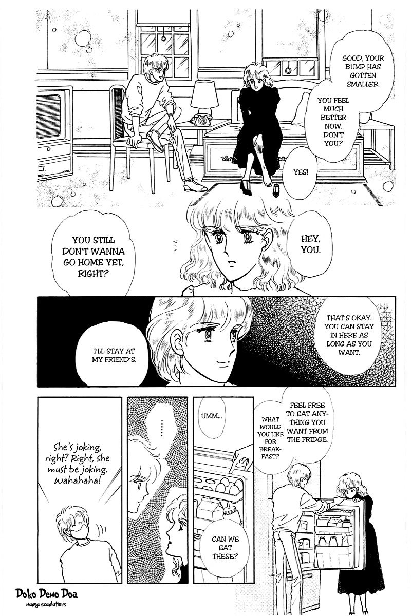 Alien Toori Chapter 8.0 page 14 - Vol.8 Chapter 0 : Felicia [Oneshot]