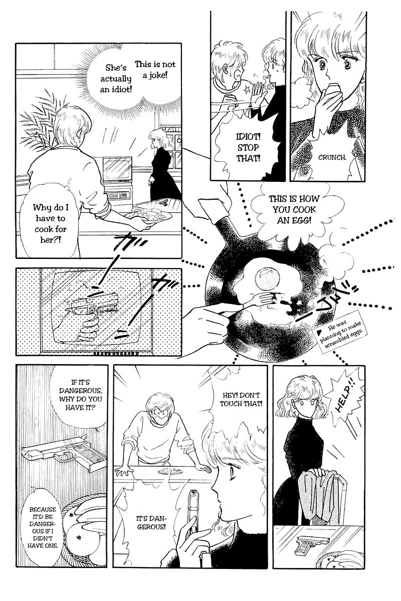 Alien Toori Chapter 8.0 page 15 - Vol.8 Chapter 0 : Felicia [Oneshot]