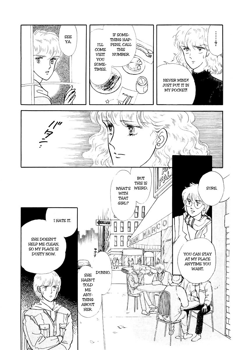 Alien Toori Chapter 8.0 page 16 - Vol.8 Chapter 0 : Felicia [Oneshot]