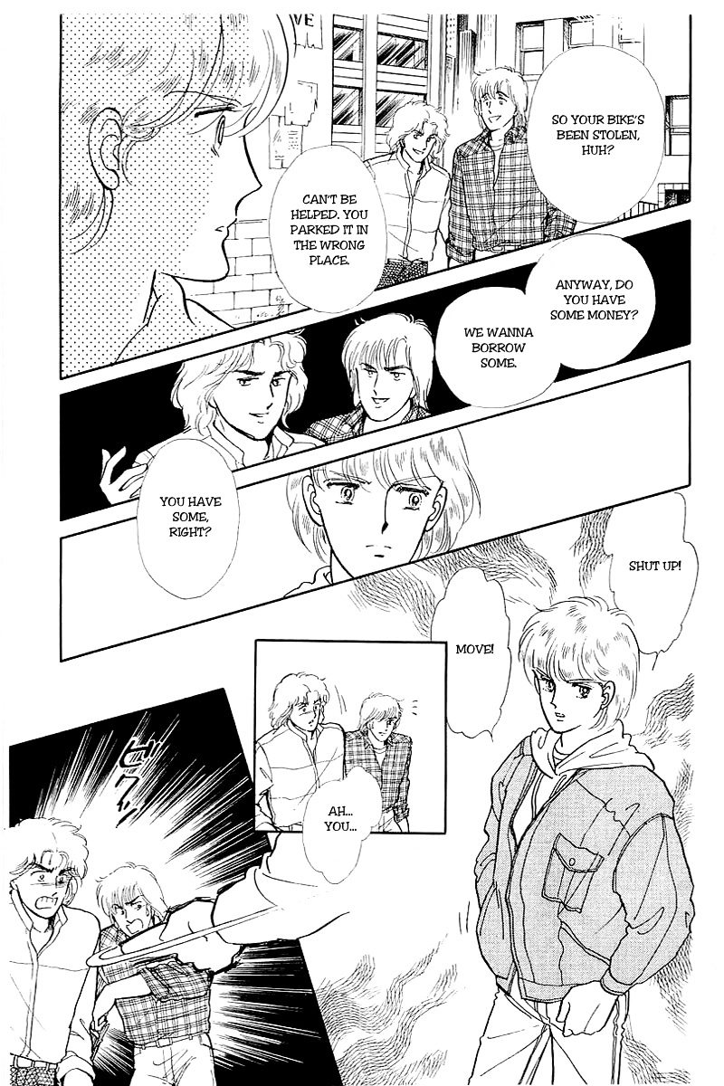 Alien Toori Chapter 8.0 page 18 - Vol.8 Chapter 0 : Felicia [Oneshot]