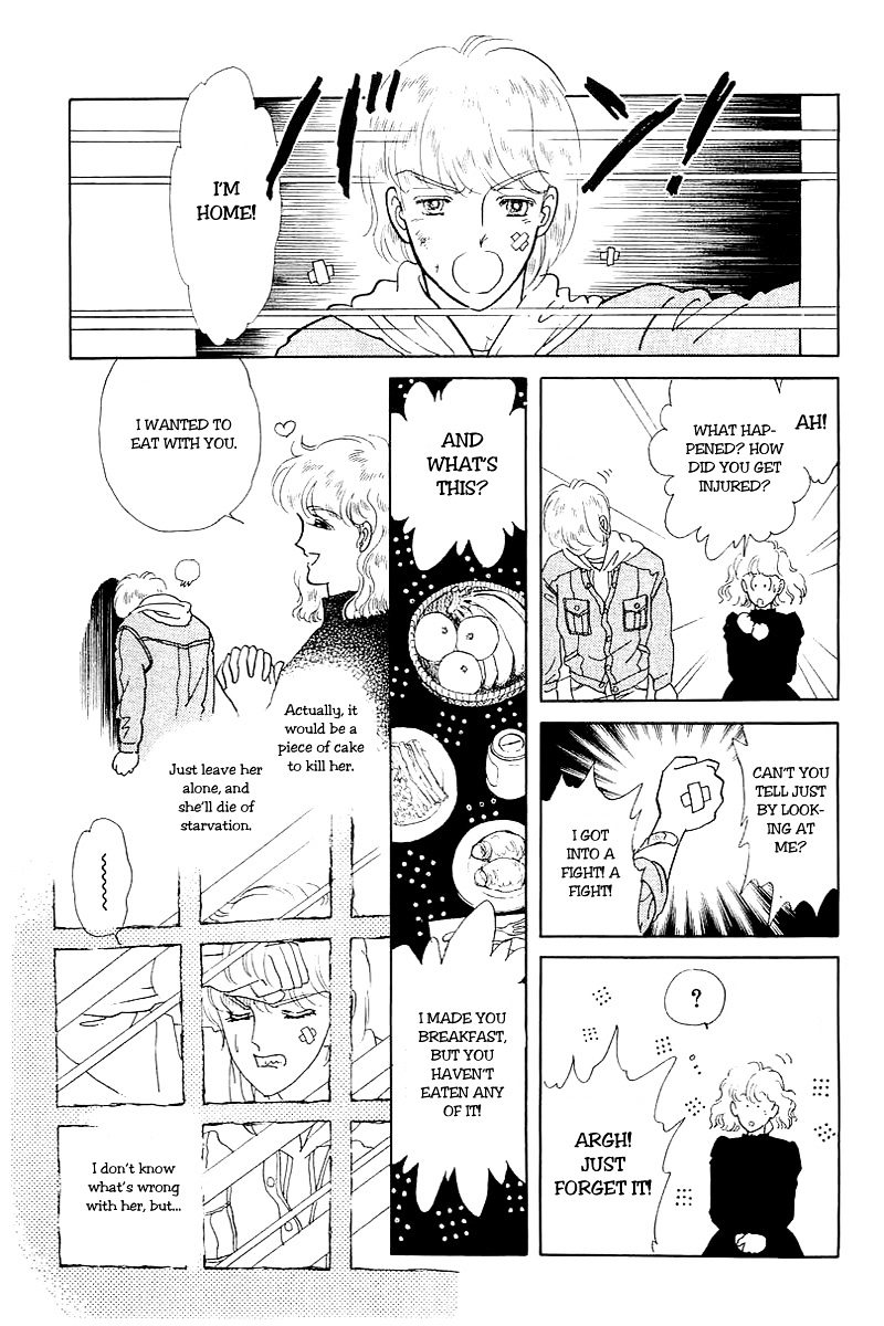 Alien Toori Chapter 8.0 page 20 - Vol.8 Chapter 0 : Felicia [Oneshot]