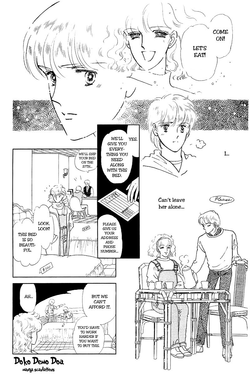 Alien Toori Chapter 8.0 page 21 - Vol.8 Chapter 0 : Felicia [Oneshot]