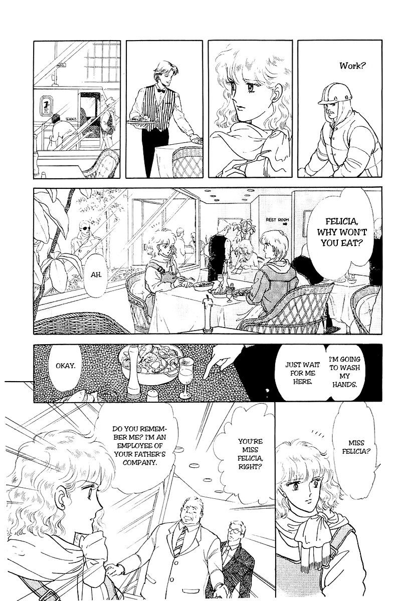 Alien Toori Chapter 8.0 page 22 - Vol.8 Chapter 0 : Felicia [Oneshot]