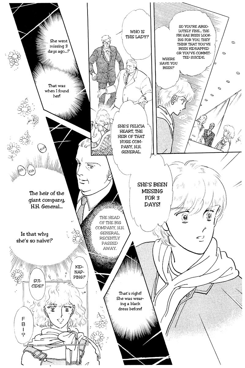 Alien Toori Chapter 8.0 page 23 - Vol.8 Chapter 0 : Felicia [Oneshot]