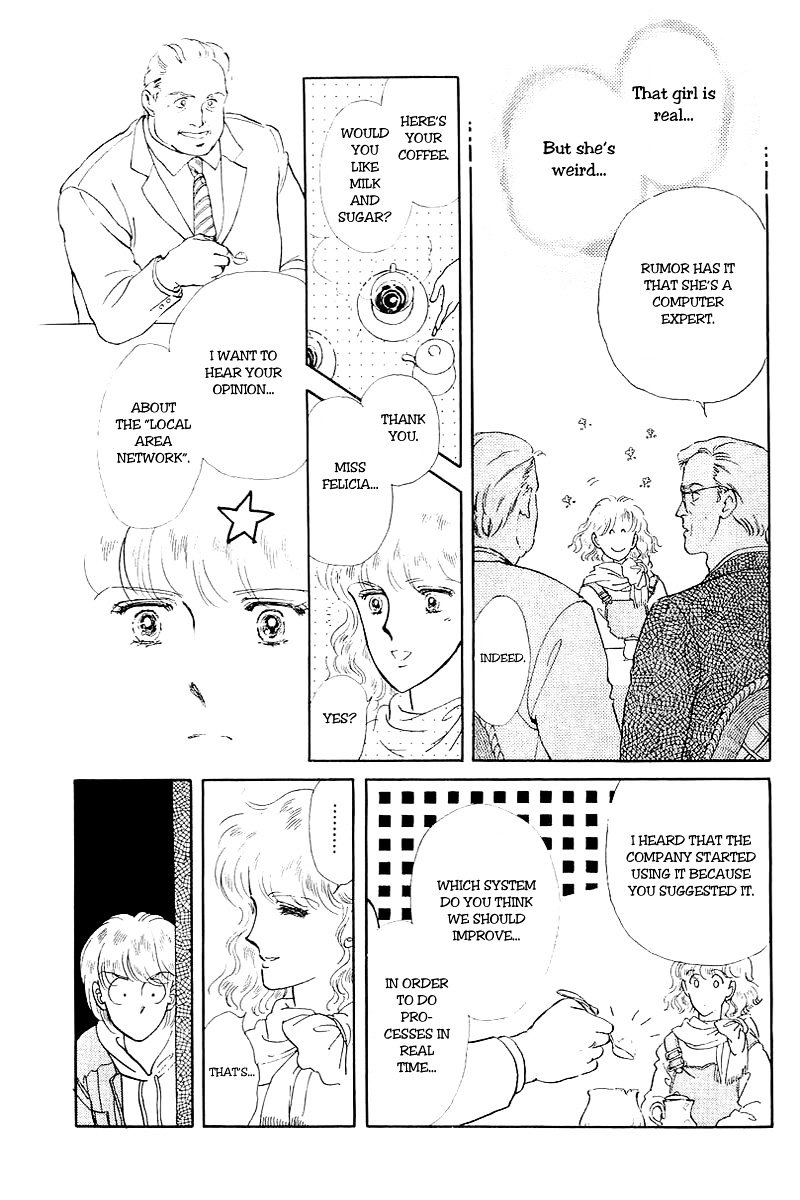 Alien Toori Chapter 8.0 page 24 - Vol.8 Chapter 0 : Felicia [Oneshot]