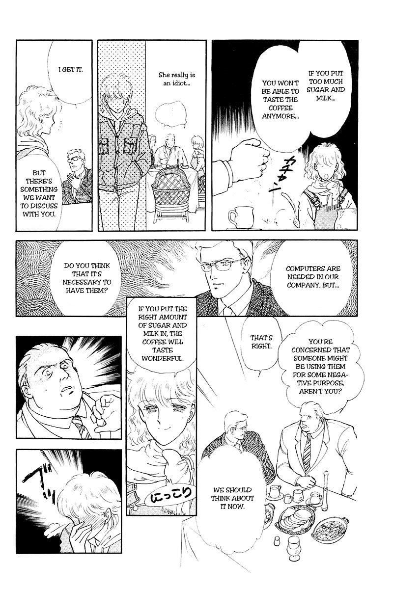 Alien Toori Chapter 8.0 page 25 - Vol.8 Chapter 0 : Felicia [Oneshot]
