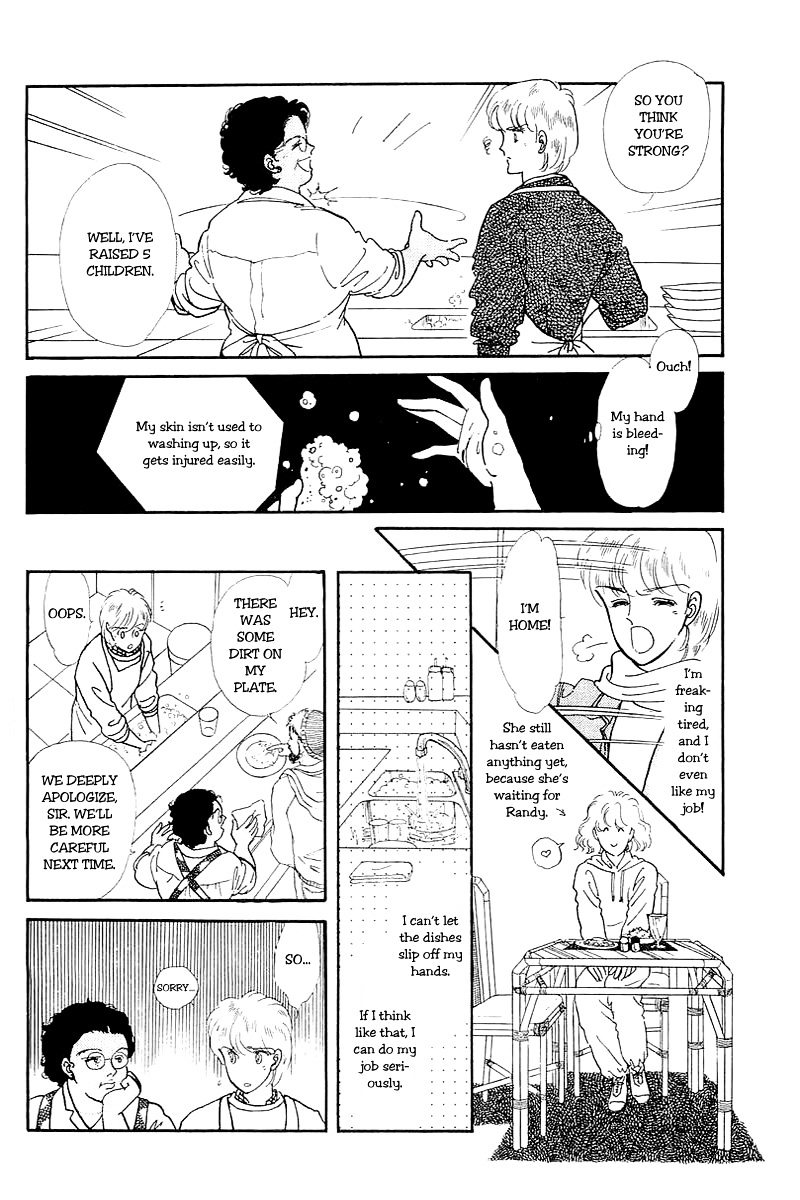 Alien Toori Chapter 8.0 page 29 - Vol.8 Chapter 0 : Felicia [Oneshot]
