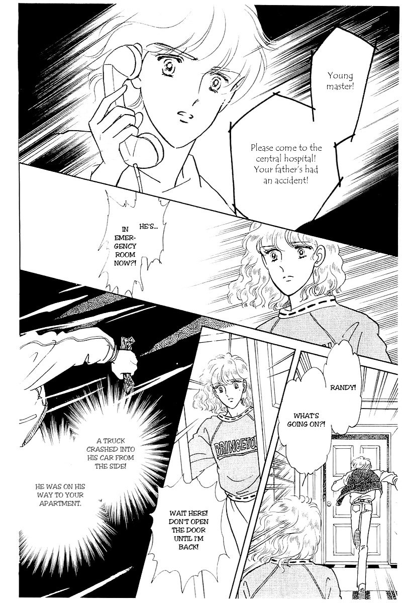 Alien Toori Chapter 8.0 page 33 - Vol.8 Chapter 0 : Felicia [Oneshot]
