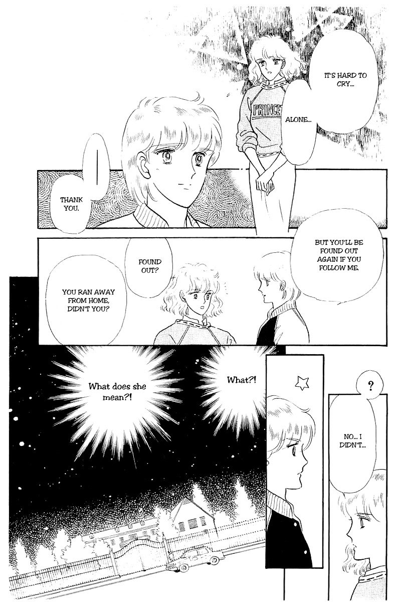 Alien Toori Chapter 8.0 page 40 - Vol.8 Chapter 0 : Felicia [Oneshot]