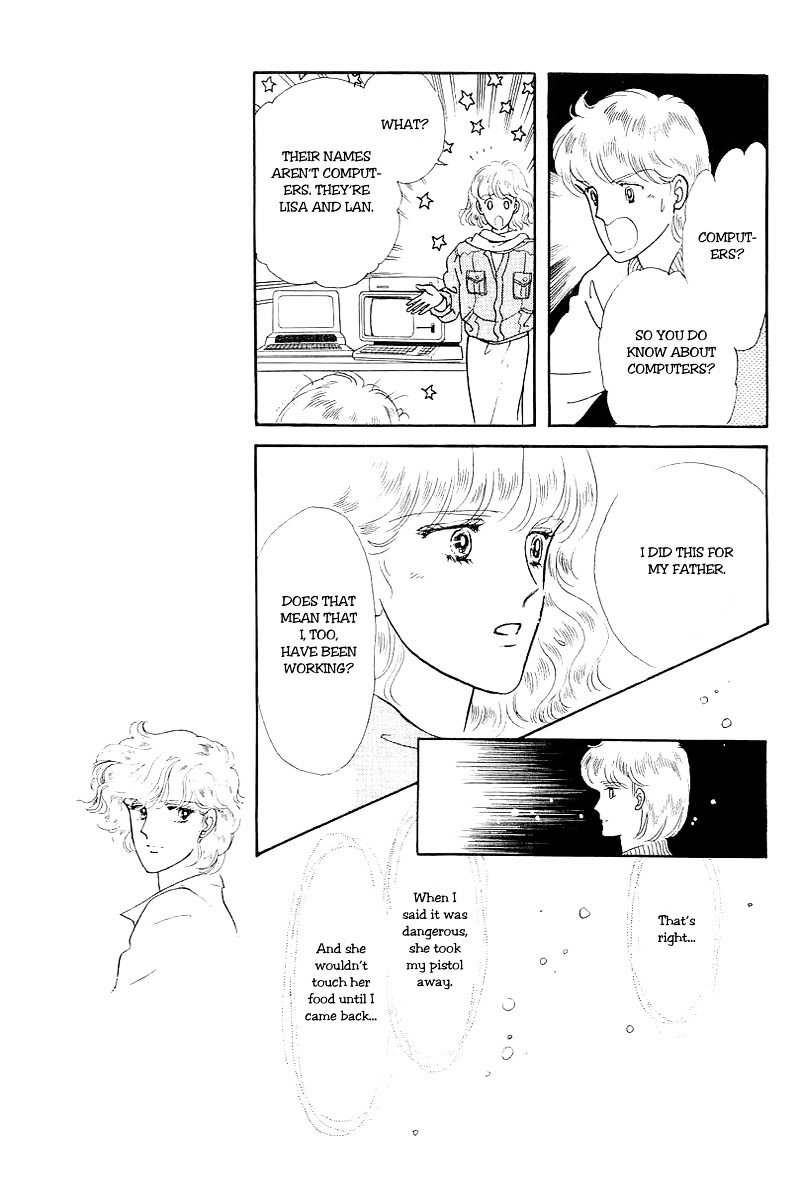 Alien Toori Chapter 8.0 page 44 - Vol.8 Chapter 0 : Felicia [Oneshot]