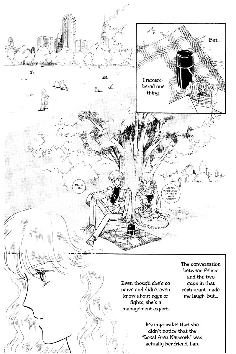 Alien Toori Chapter 8.0 page 46 - Vol.8 Chapter 0 : Felicia [Oneshot]