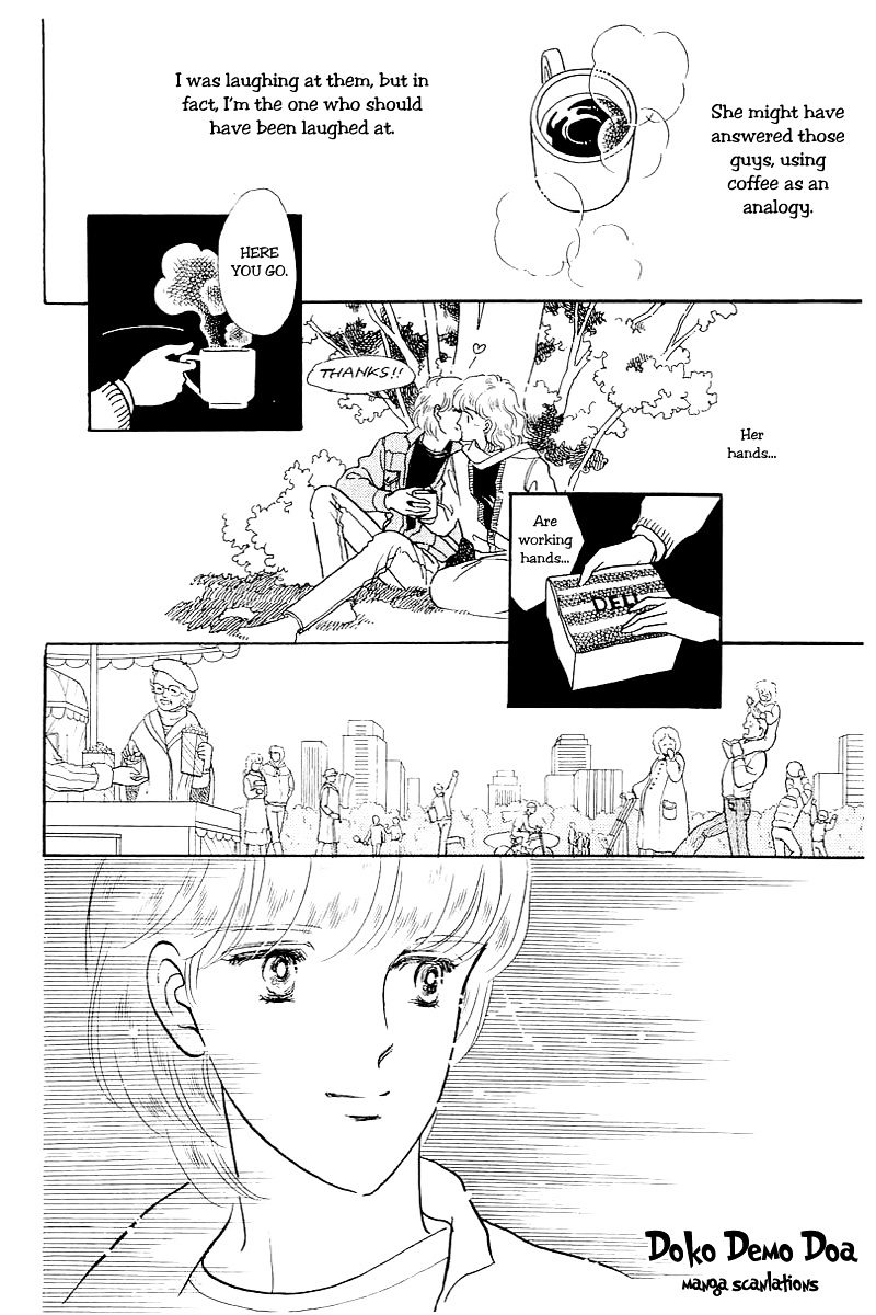 Alien Toori Chapter 8.0 page 47 - Vol.8 Chapter 0 : Felicia [Oneshot]