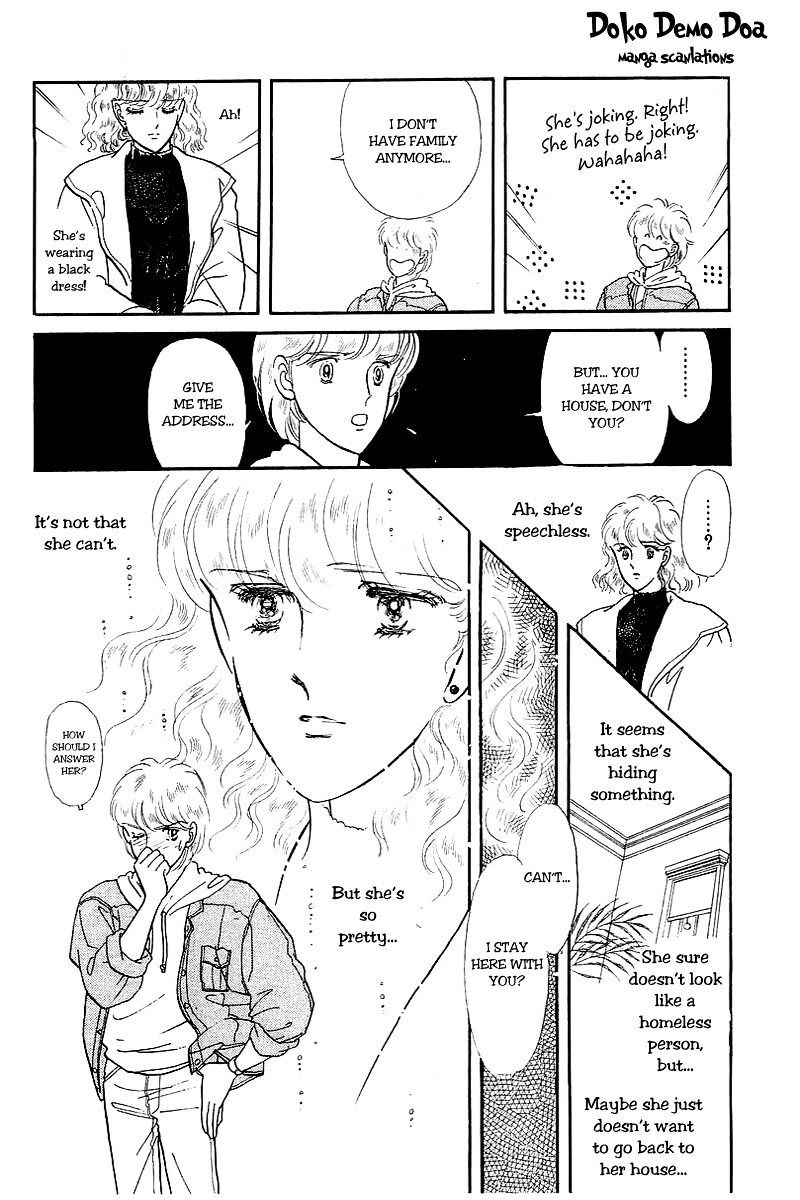 Alien Toori Chapter 8.0 page 7 - Vol.8 Chapter 0 : Felicia [Oneshot]