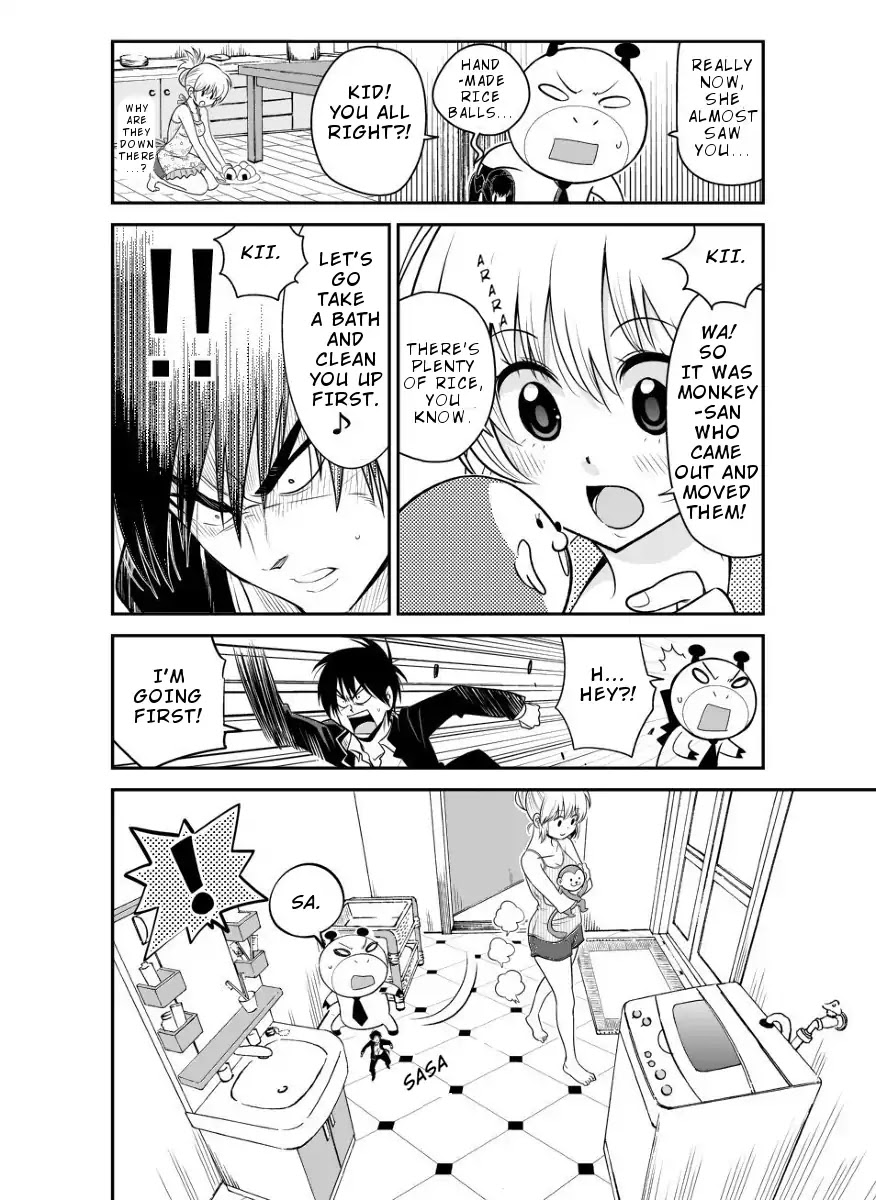 Alien VS Stalker Chapter 2 page 16 - Chapter 2