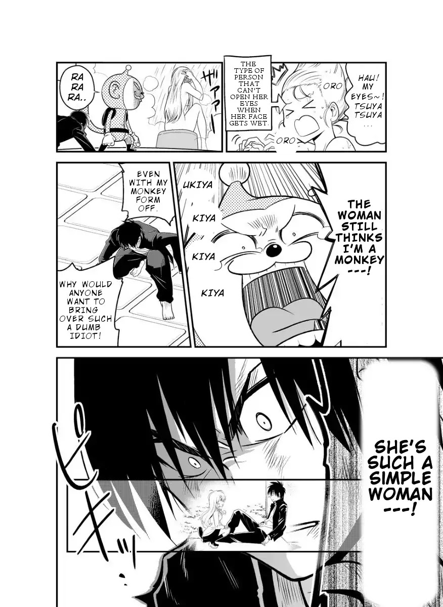 Alien VS Stalker Chapter 2 page 24 - Chapter 2