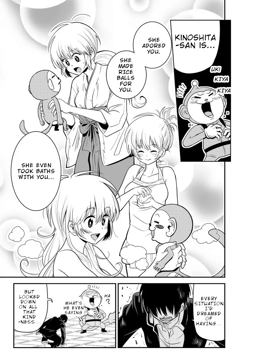 Alien VS Stalker Chapter 2 page 25 - Chapter 2
