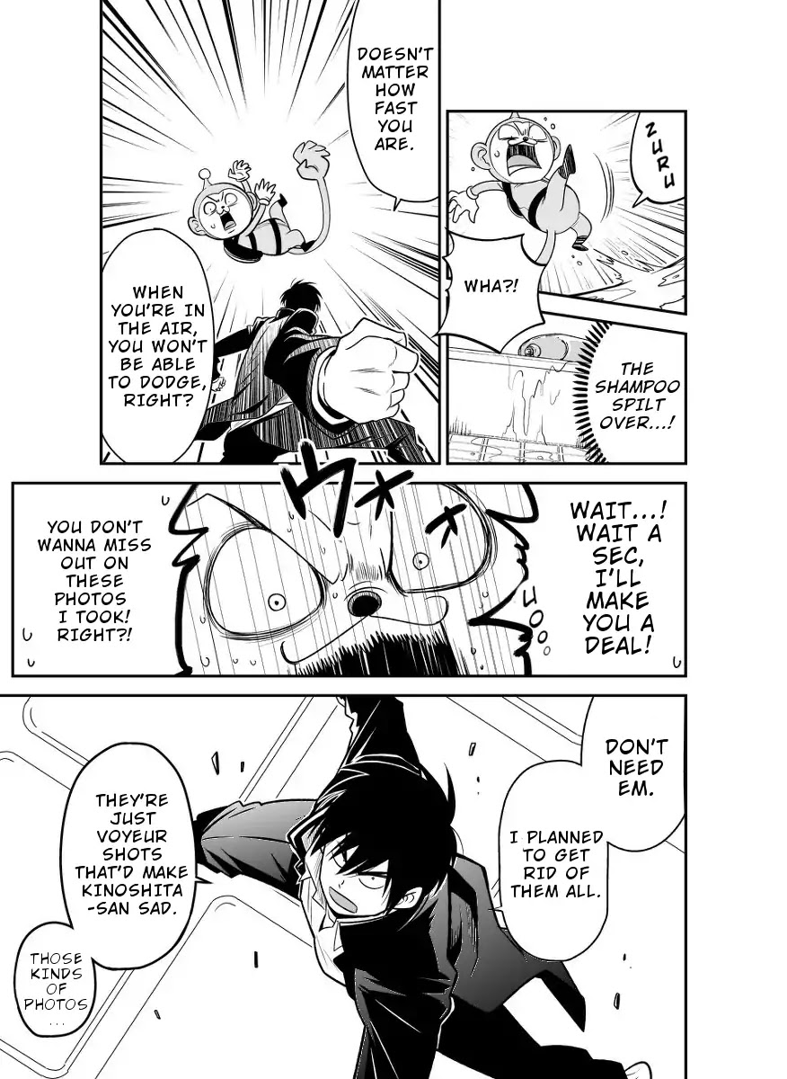 Alien VS Stalker Chapter 2 page 29 - Chapter 2