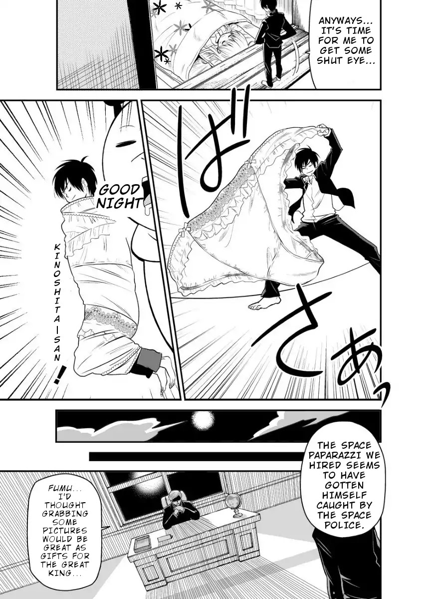 Alien VS Stalker Chapter 2 page 35 - Chapter 2
