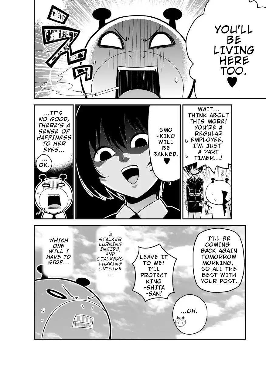 Alien VS Stalker Chapter 2 page 4 - Chapter 2