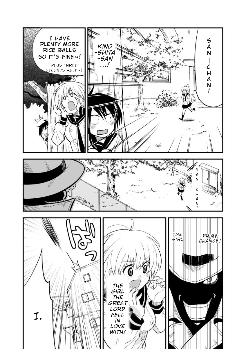 Alien VS Stalker Chapter 6 page 17 - Chapter 6