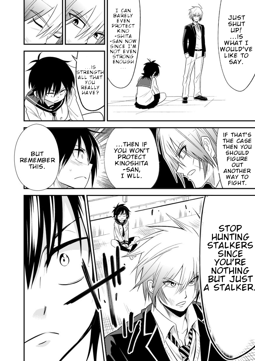 Alien VS Stalker Chapter 6 page 25 - Chapter 6