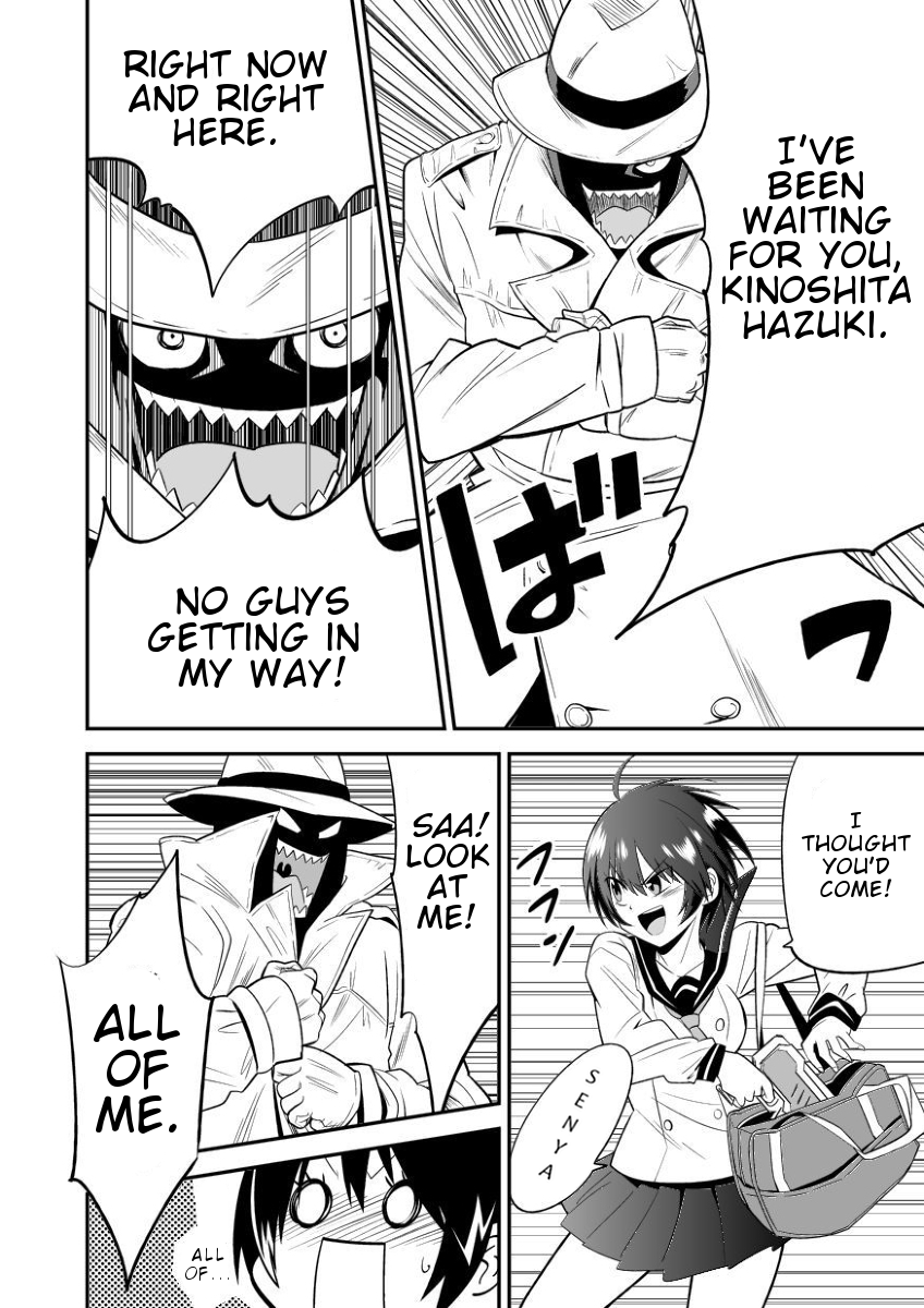 Alien VS Stalker Chapter 6 page 27 - Chapter 6