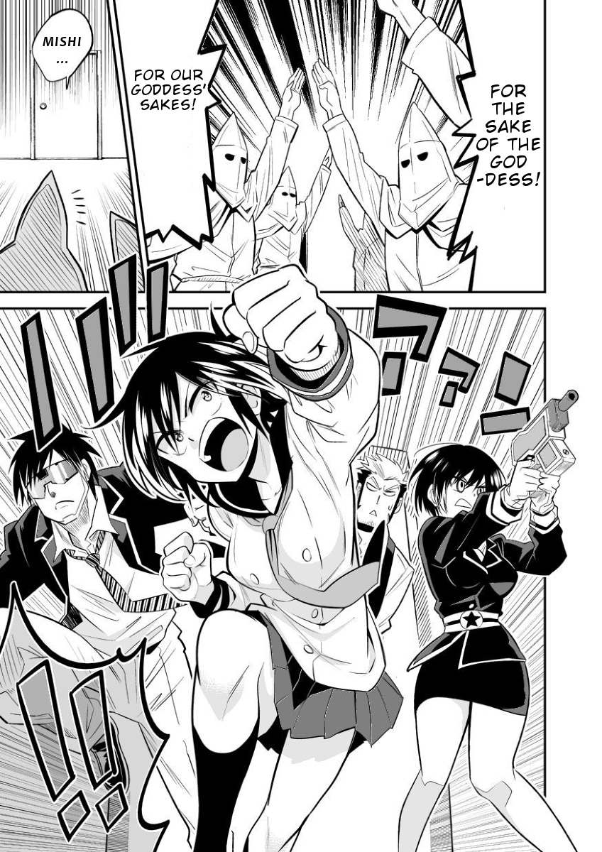 Alien VS Stalker Chapter 6 page 4 - Chapter 6