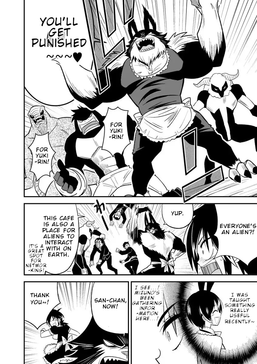 Alien VS Stalker Chapter 7 page 17 - Chapter 7