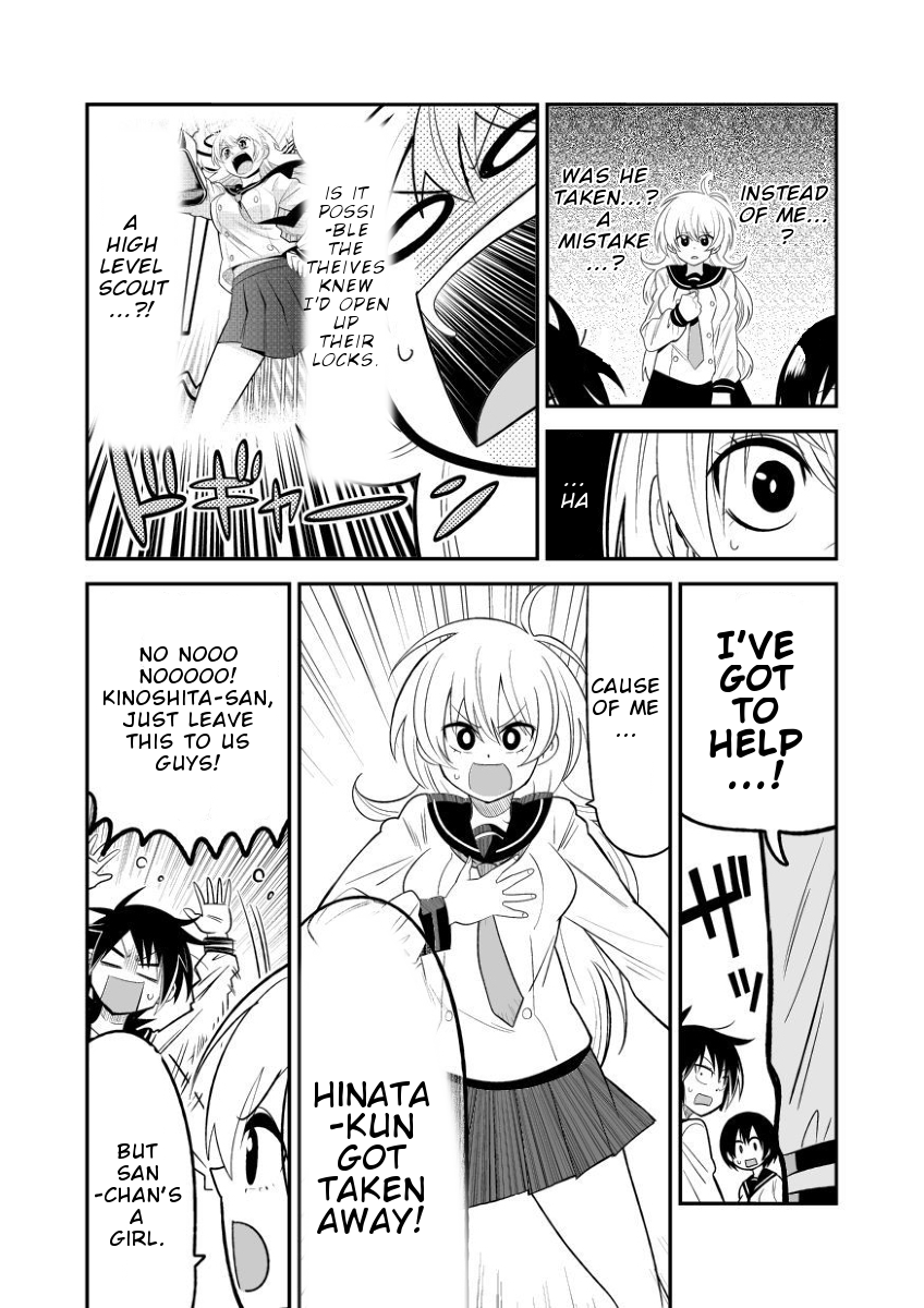 Alien VS Stalker Chapter 8 page 13 - Chapter 8