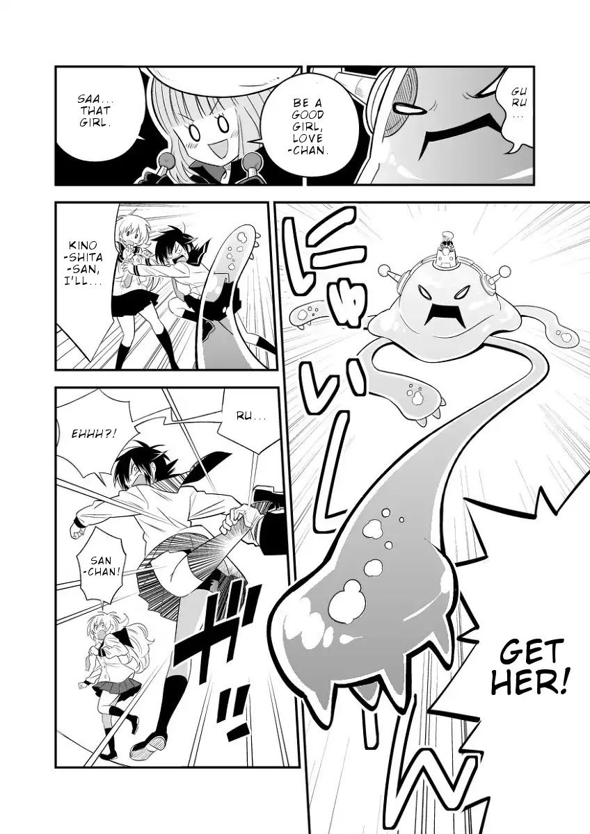 Alien VS Stalker Chapter 9 page 15 - Chapter 9