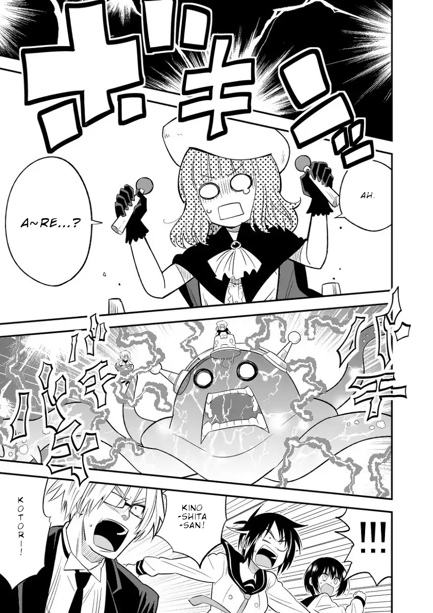 Alien VS Stalker Chapter 9 page 20 - Chapter 9