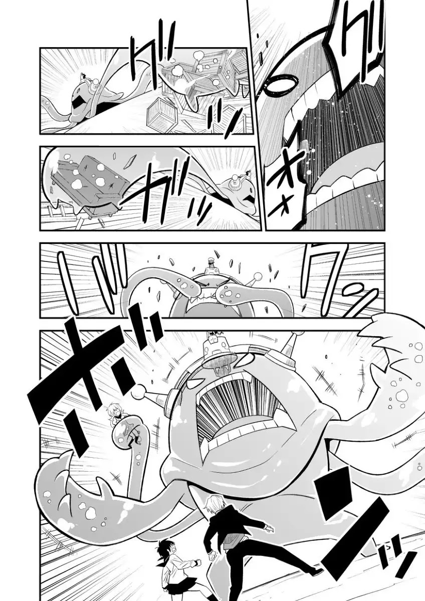 Alien VS Stalker Chapter 9 page 21 - Chapter 9
