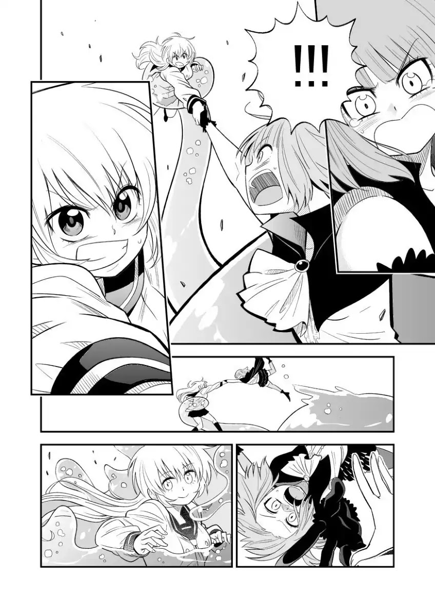 Alien VS Stalker Chapter 9 page 23 - Chapter 9