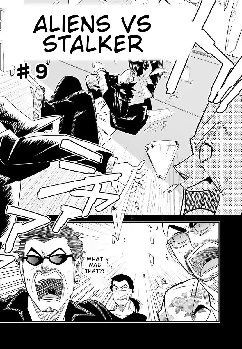 Alien VS Stalker Chapter 9 page 3 - Chapter 9