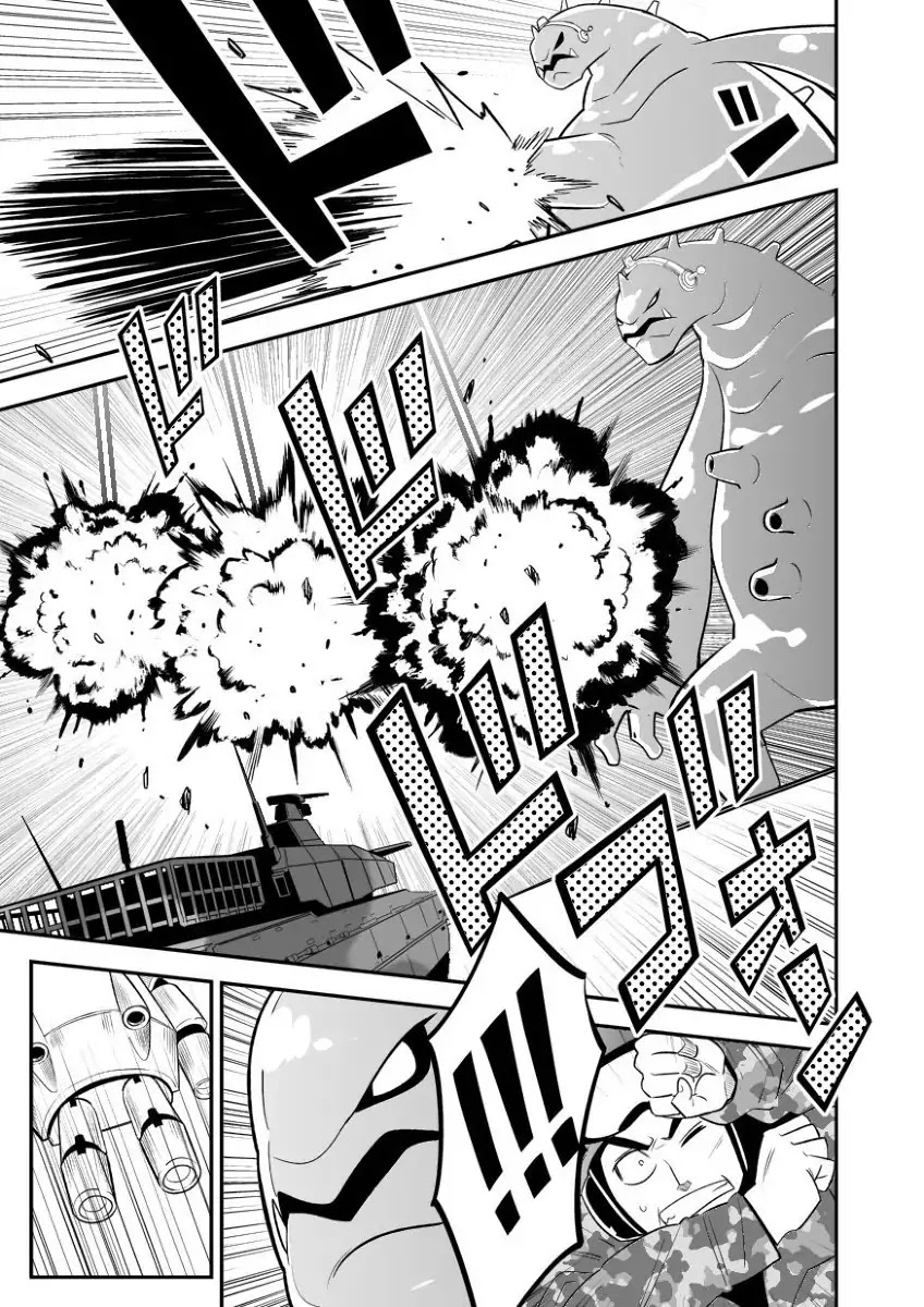 Alien VS Stalker Chapter 9 page 32 - Chapter 9