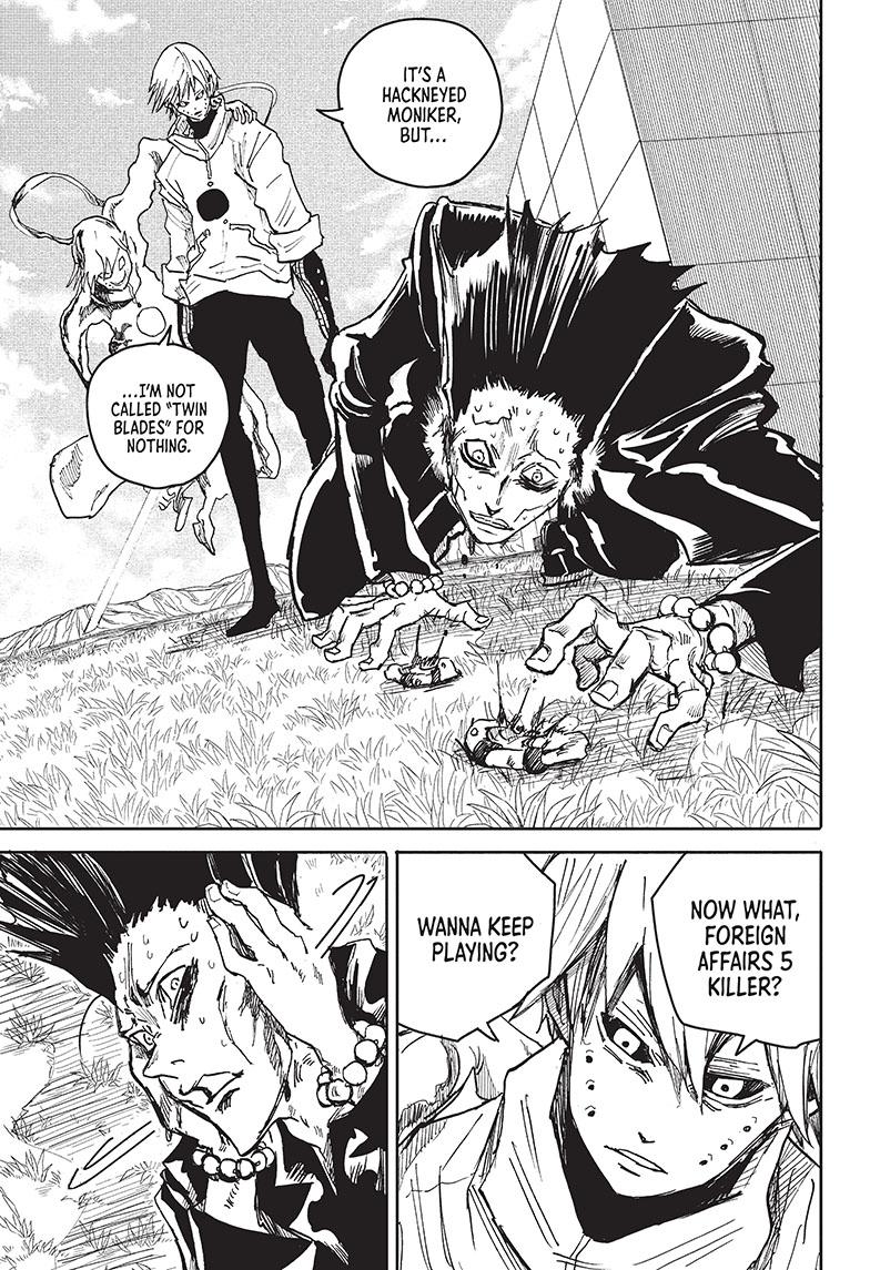 ALIENS AREA Chapter 18 page 8 - Chapter 18