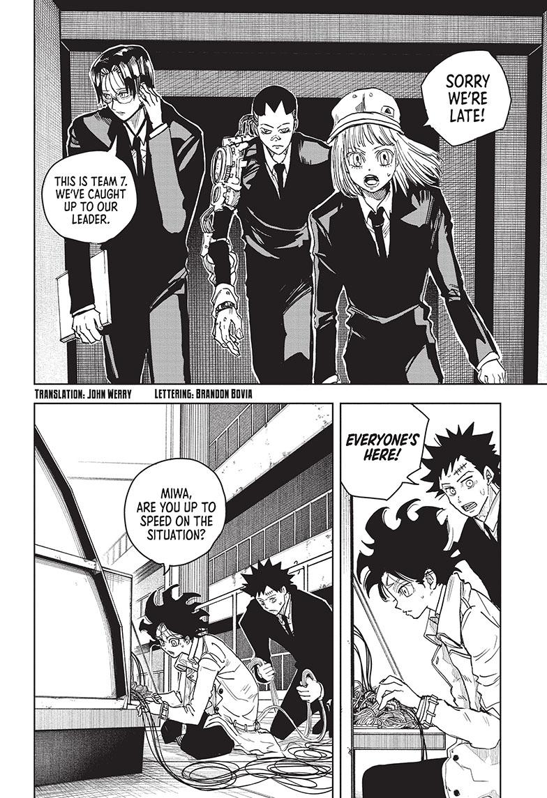 ALIENS AREA Chapter 20 page 3 - Chapter 20