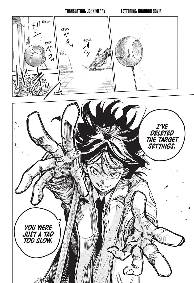 ALIENS AREA Chapter 7 page 4 - Chapter 7
