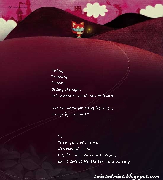 Ali's Dream Castle Chapter 2 page 9 - Chapter 2
