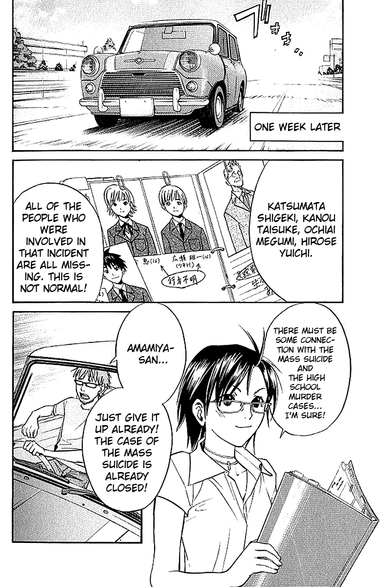 Alive - The Final Evolution Chapter 12 page 18 - Chapter 12: The Obvious Thing