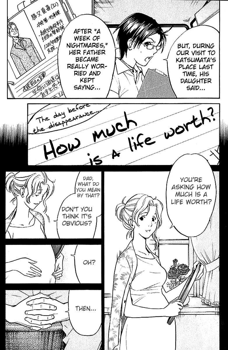 Alive - The Final Evolution Chapter 12 page 19 - Chapter 12: The Obvious Thing