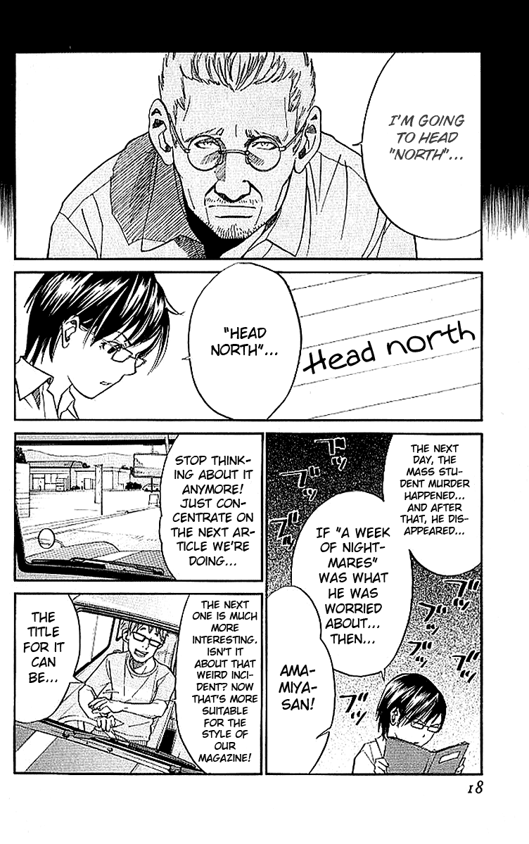 Alive - The Final Evolution Chapter 12 page 20 - Chapter 12: The Obvious Thing