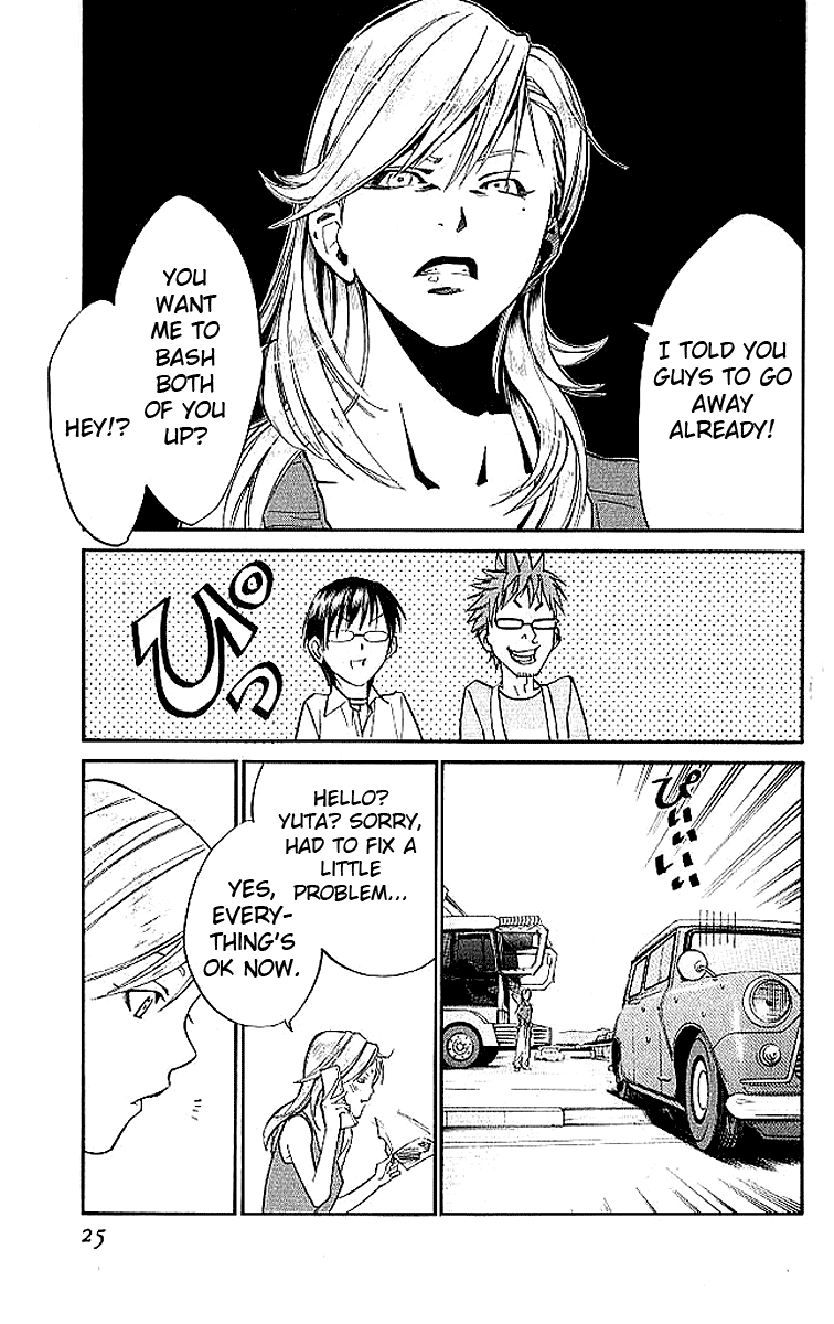 Alive - The Final Evolution Chapter 12 page 27 - Chapter 12: The Obvious Thing