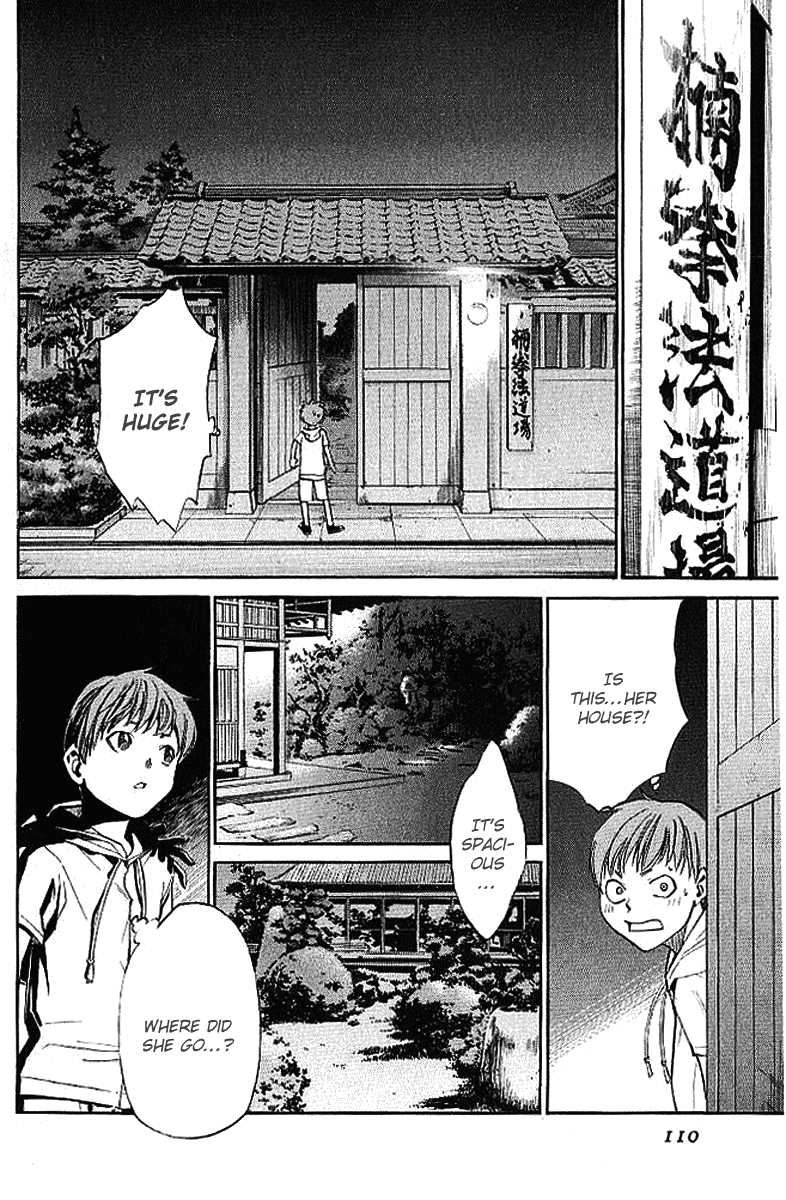 Alive - The Final Evolution Chapter 14 page 10 - Chapter 14: How Can It...