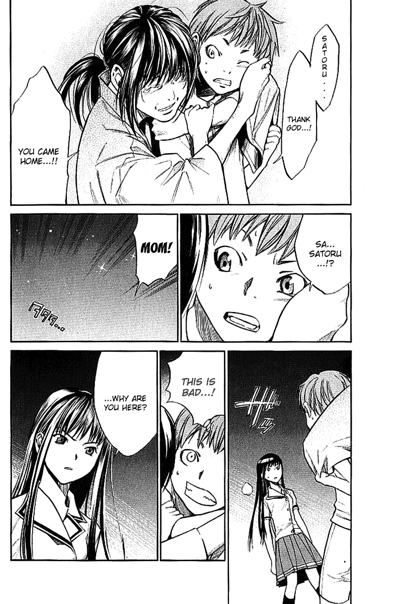 Alive - The Final Evolution Chapter 14 page 12 - Chapter 14: How Can It...