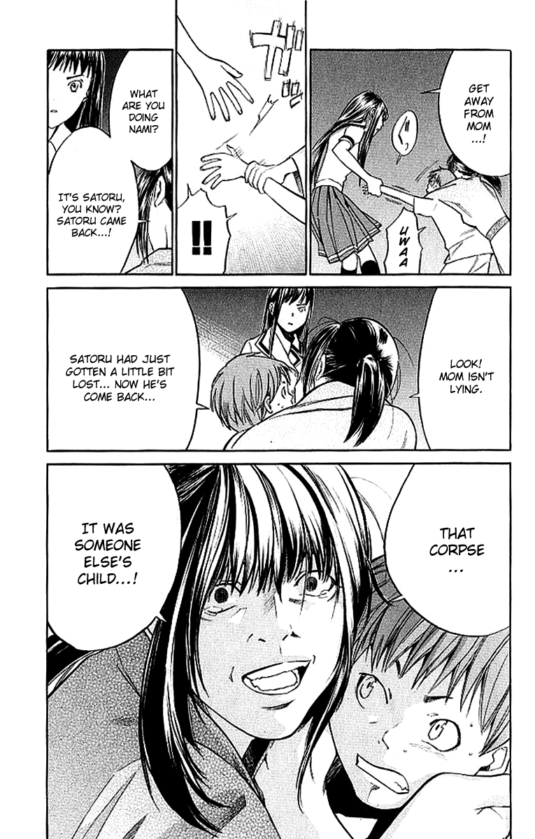 Alive - The Final Evolution Chapter 14 page 13 - Chapter 14: How Can It...