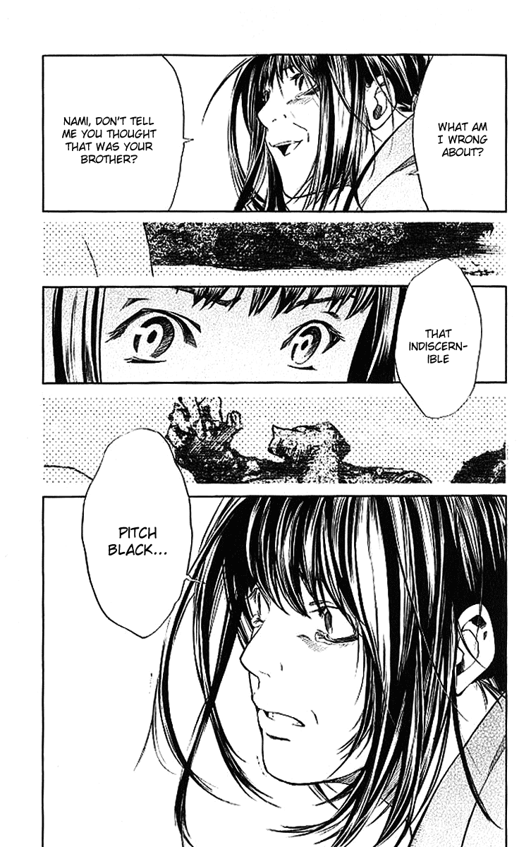 Alive - The Final Evolution Chapter 14 page 15 - Chapter 14: How Can It...
