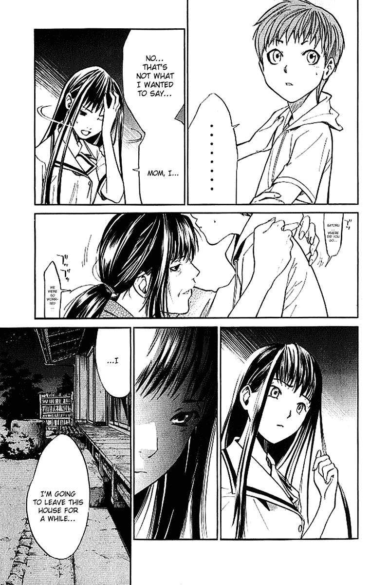 Alive - The Final Evolution Chapter 14 page 17 - Chapter 14: How Can It...