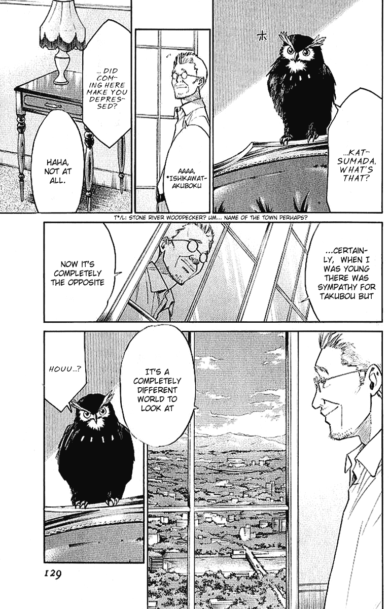 Alive - The Final Evolution Chapter 14 page 29 - Chapter 14: How Can It...