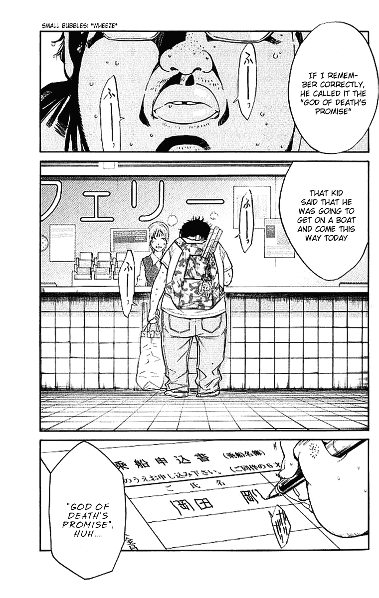 Alive - The Final Evolution Chapter 14 page 31 - Chapter 14: How Can It...